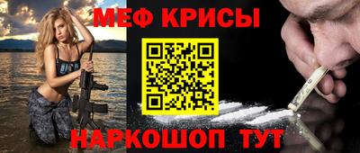 экстази Бугуруслан