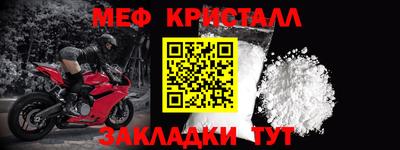 хмурый Бузулук