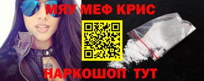 твердый Будённовск