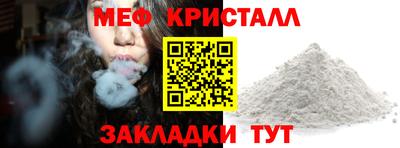 хмурый Бузулук