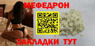 экстази Бугуруслан