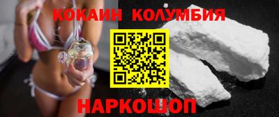 твердый Будённовск
