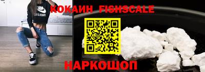 твердый Будённовск