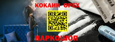 твердый Будённовск