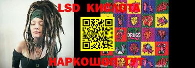 экстази Бугуруслан