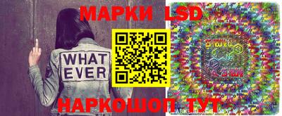 хмурый Бузулук