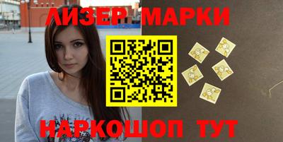 экстази Бугуруслан