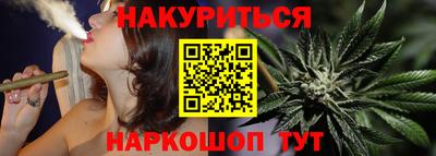 хмурый Бузулук
