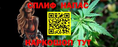 крисы Можайск