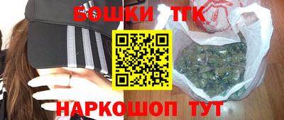 экстази Бугуруслан