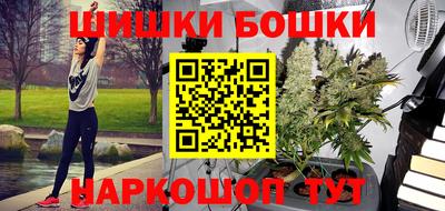 твердый Будённовск