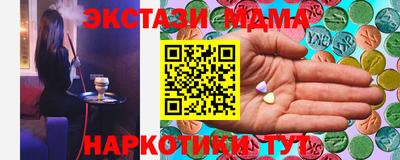 твердый Будённовск