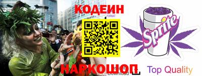 твердый Будённовск
