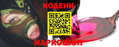 хмурый Бузулук
