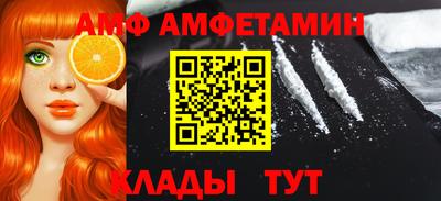 экстази Бугуруслан