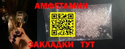 твердый Будённовск