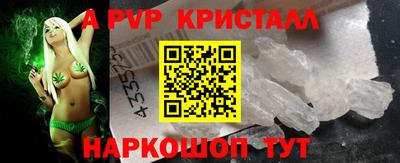 хмурый Бузулук