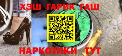 хмурый Бузулук