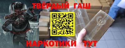 твердый Будённовск