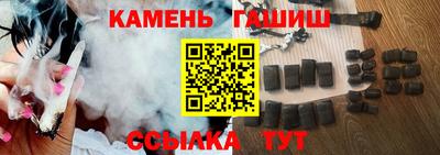 твердый Будённовск