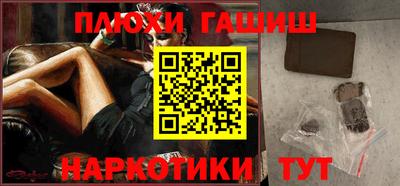 хмурый Бузулук