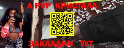 экстази Бугуруслан