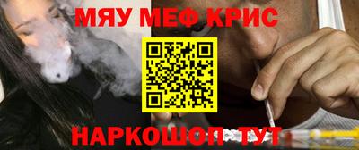 экстази Бугуруслан