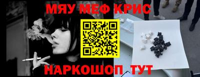 хмурый Бузулук