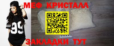 твердый Будённовск