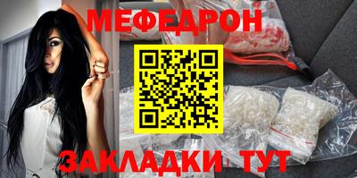 экстази Бугуруслан